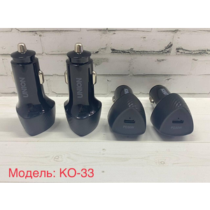 KO-33 UNION