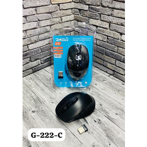 G-222-C