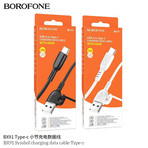 BX91 type-c