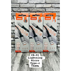 CB-01 type-c