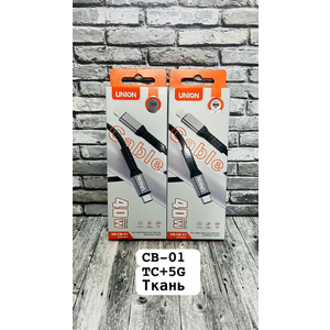CB-01 PD I5