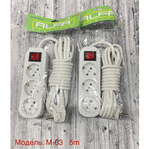 M-03 5m