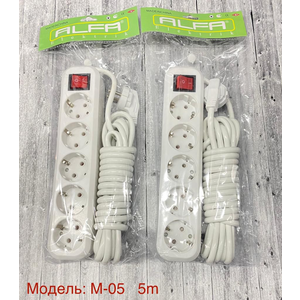 M-05 5m