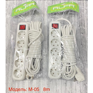 M-05 8m