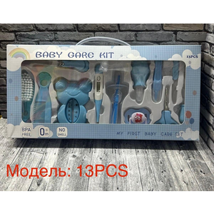 13PCS