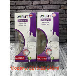 2210-28 240ml