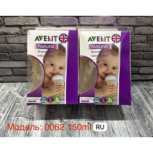 0062 150ml RU